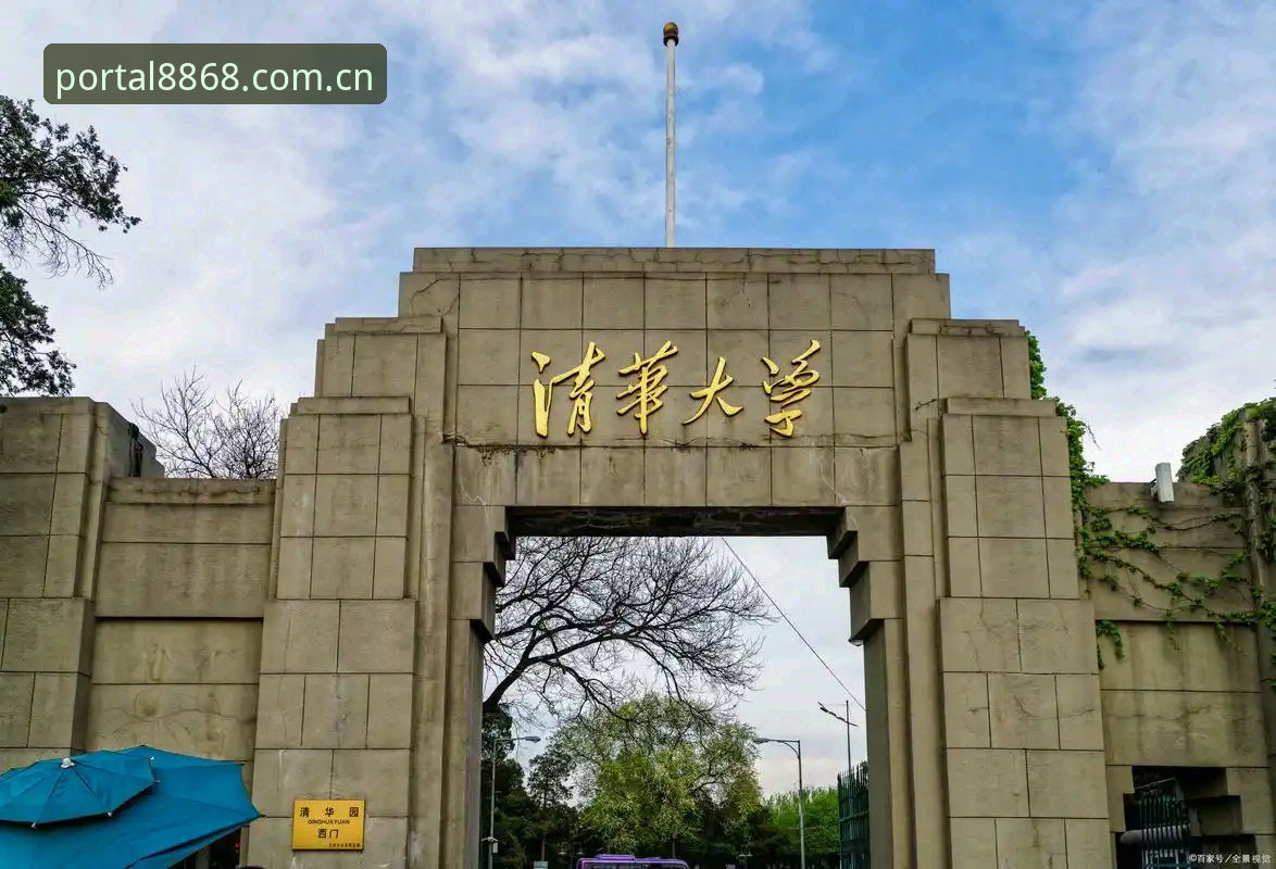 华体会体育支持设备 深度揭秘:华体会体育支持设备背后的多端兼容技术真相
