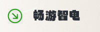 合作伙伴
