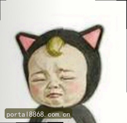 孙敏